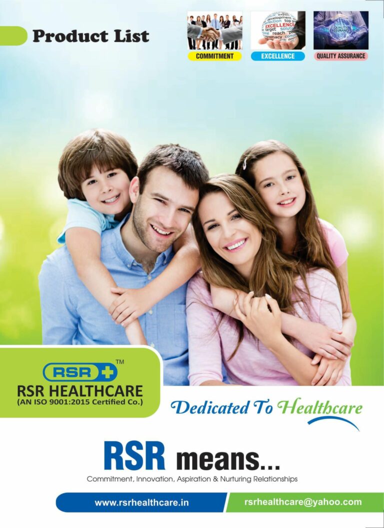 RSR healthcare_1