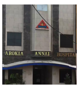 arokia-annai-hospital-logo